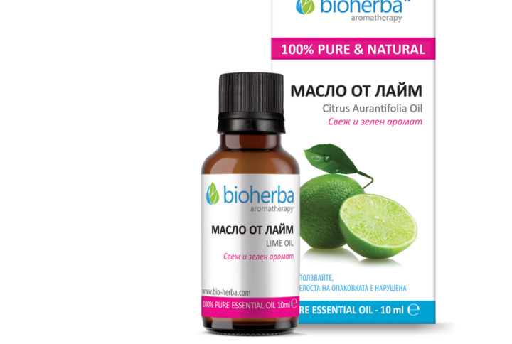 Етерично масло от Кимион / Cumin oil Bioherba 10 ml