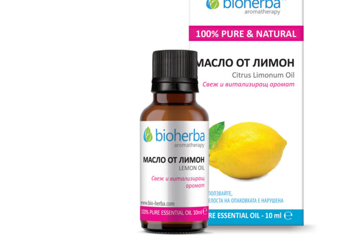 Етерично масло от Лавандула / Lavender Оil Bioherba 10 ml