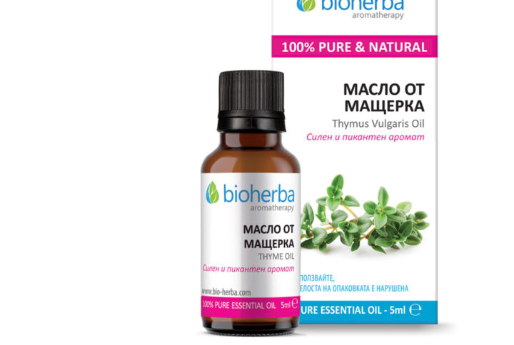 Етерично масло от Босвелия (Тамян) / Boswellia oil Bioherba 5 ml