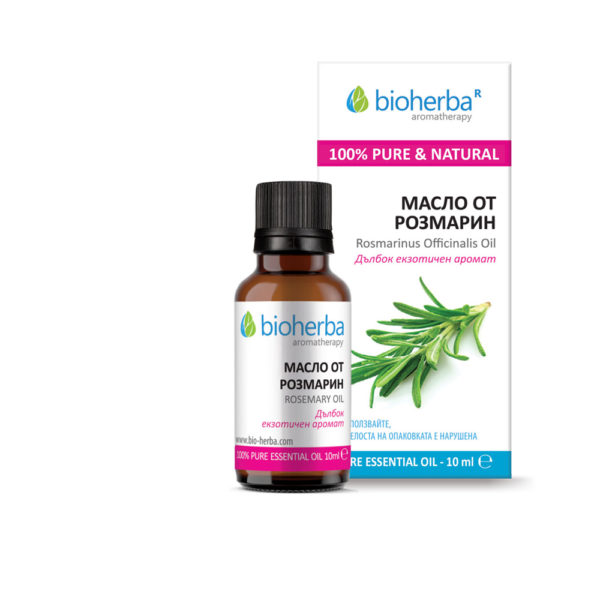 Етерично масло от Розмарин / Rosemary oil Bioherba 10 ml
