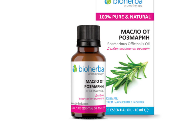 Етерично масло от Мандарина / Mandarin oil Bioherba 10 ml