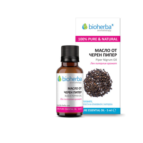 Етерично масло от Черен Пипер / Black Pepper oil Bioherba 5 ml