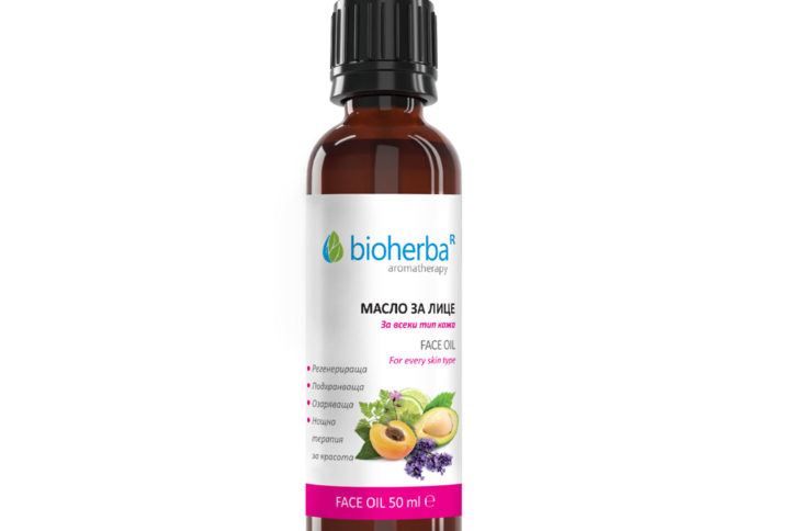 Масло за лице за суха кожа / Face oil for dry skin Bioherba 50 ml