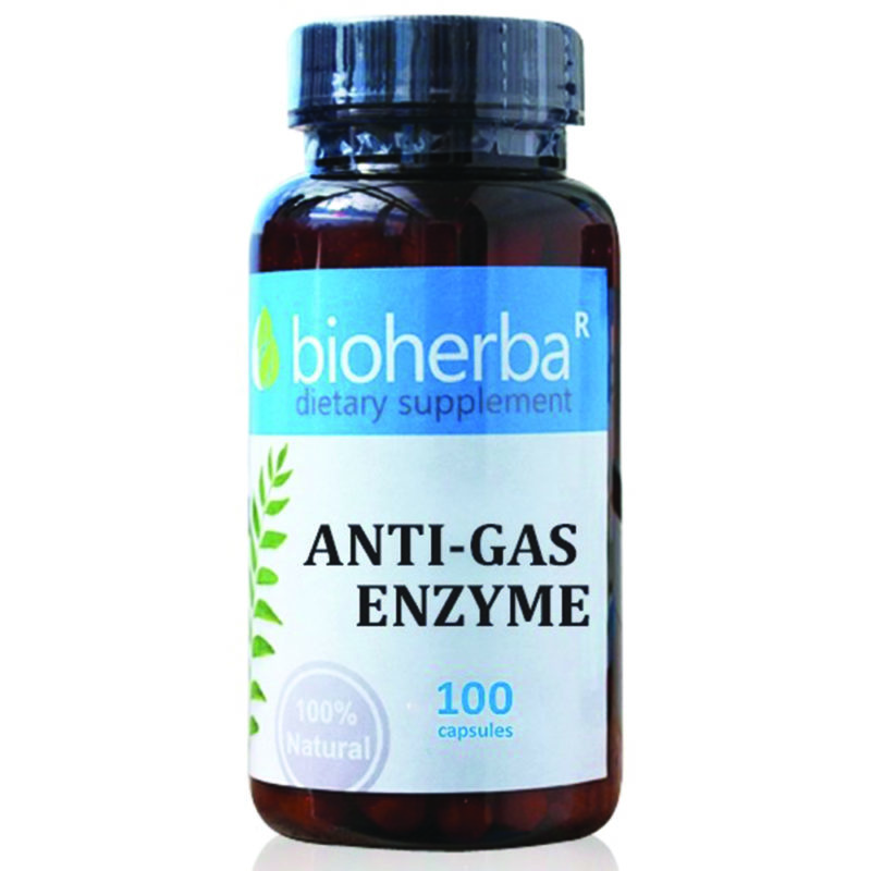 Анти-газ ензими / Anti-Gas Enzyme Bioherba 120 mg x 100 капсули
