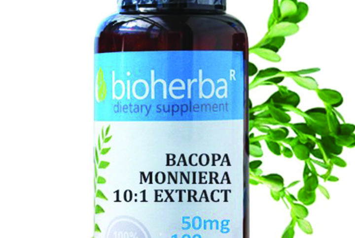 Bioherba Бакопа Мониери / Bacopa Monniera 50 mg x 100 капсули