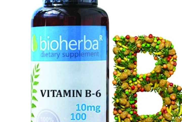 Bioherba Витамин Б-6 Пиридоксин / Vitamin B-6 Pyridoxine 10 mg x 100 капсули