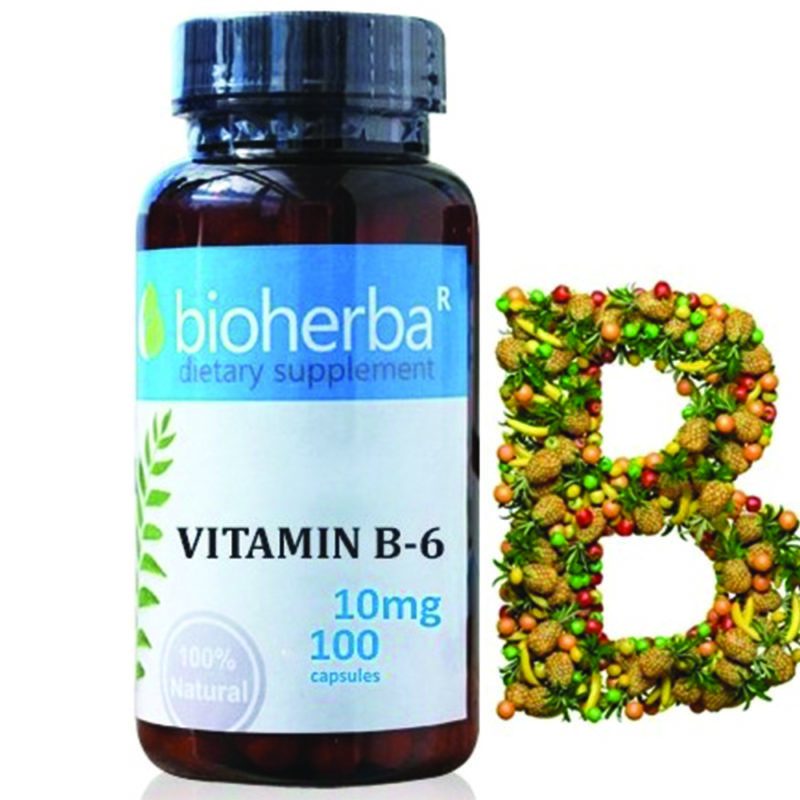 Витамин Б-6 Пиридоксин / Vitamin B-6 Pyridoxine Bioherba 10 mg x 100 капсули
