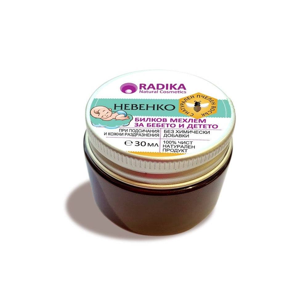 Radika Мехлем 7 билки при кожни проблеми 30 ml