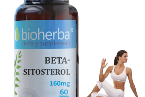 Bioherba Сибирски женшен / Siberian Ginseng 160 mg x 60 капсули