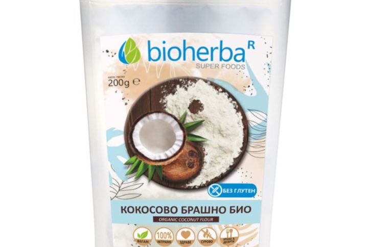 Bioherba Био Кокосов Брашно Coconut Flour 150 гр