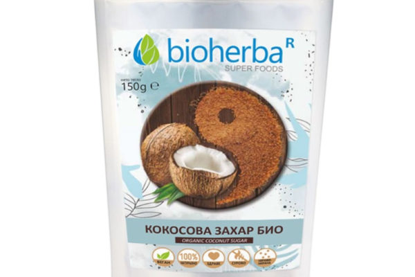 Bioherba Био Куркума на прах / Organic Turmeric Powder 125 гр