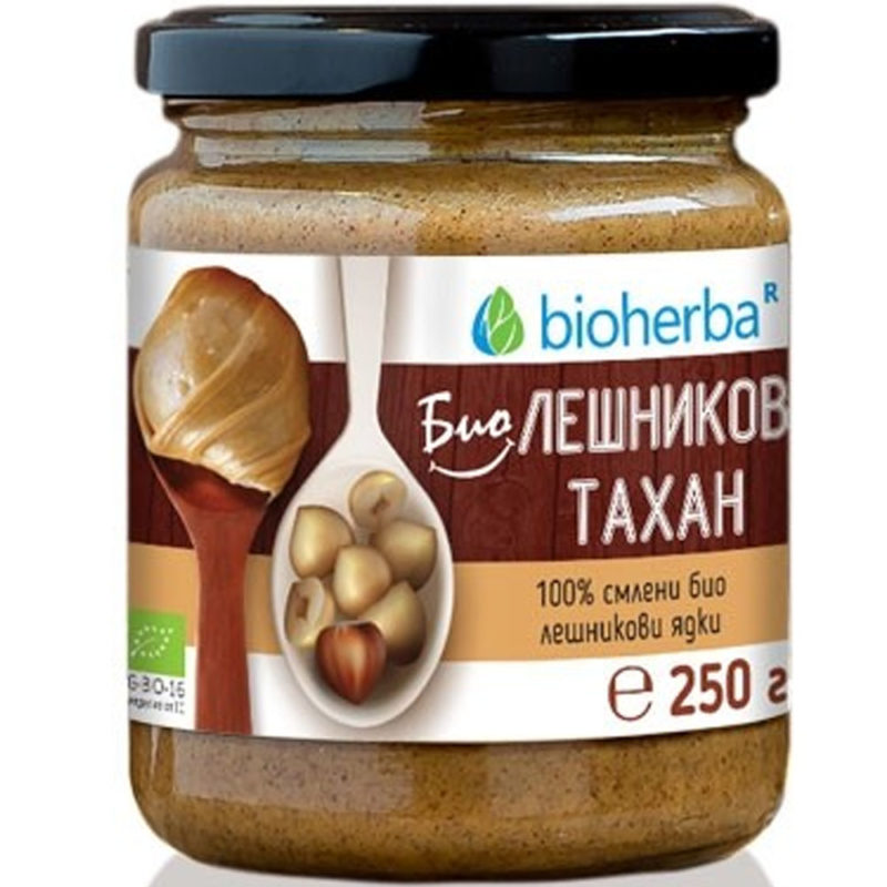 Bioherba Био Лешников Тахан / Organic Hazelnut Tahani 250 гр