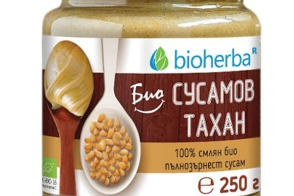 Bioherba Паста от Бял трън /  Milk Thistle Paste 250 гр