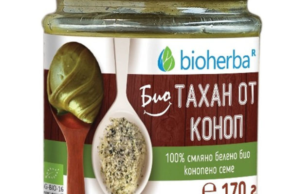 Bioherba Био Лешников Тахан / Organic Hazelnut Tahani 250 гр