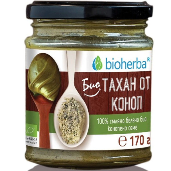 Bioherba Био Тахан от Коноп / Organic Hemp Tahani 170 гр