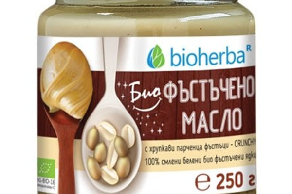 Bioherba Фъстъчено Масло с парченца Crunchy / Peanut Butter with Crunchy 250 гр