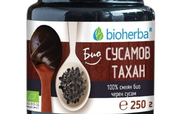 Bioherba Пълнозърнест Сусамов Тахан / Ground Whole Wheat Tahani 250 гр