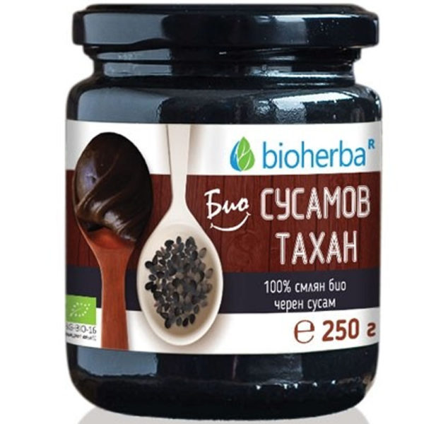 Bioherba Био Черен Сусамов Тахан / Organic Black Sesame Tahani 250 гр