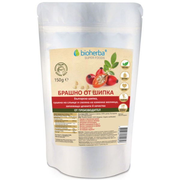 Bioherba Брашно от Шипка / Rose Hip 150 гр