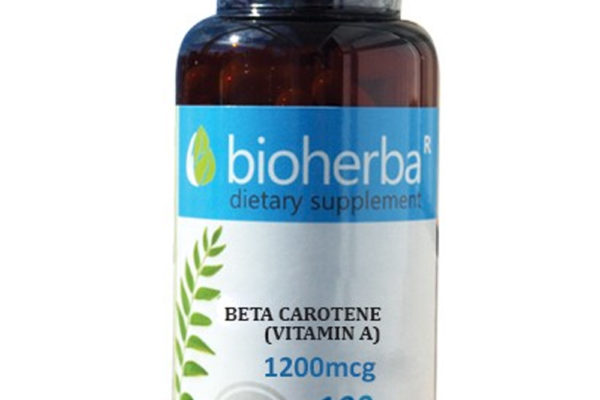 Bioherba Годжи Бери / Goji Berry 430 mg x 60 капсули