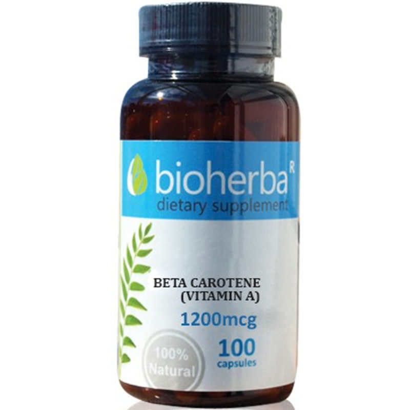Bioherba Витамин А Бета Каротен / Vitamin A Beta Carotene 1200 mcg x 100 капсули