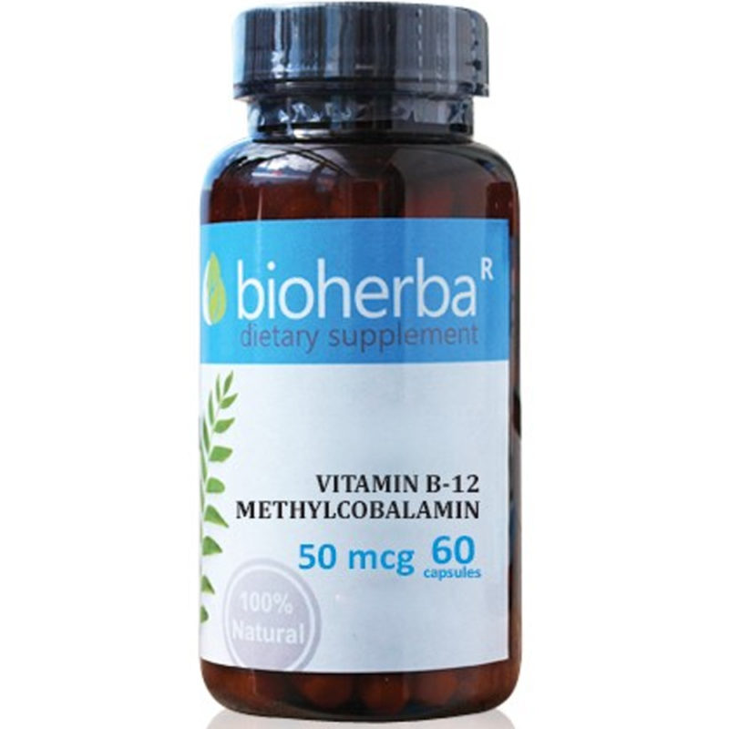 Bioherba Витамин Б-12 Метилкобаламин / Vitamin B-12 Methylcobalamin 50 mcg x 60 капсули