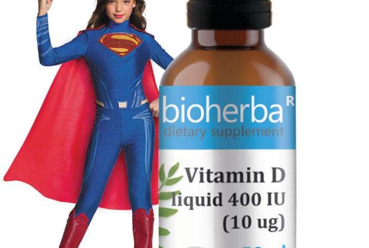 Bioherba Витамин Д течен / Vitamin D liquid 50 ml