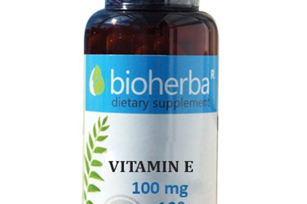 Bioherba Коластра / Colostrum 470 mg x 60 капсули