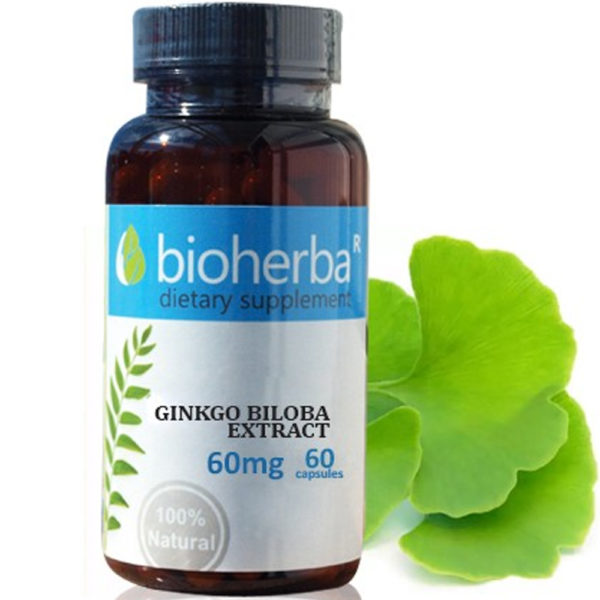 Bioherba Гинко Билоба / Ginkgo Biloba 60 mg x 60 капсули