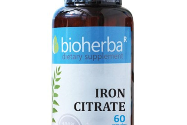 Bioherba Хром пиколинат / Chromium Picolinate 200 mcg x 100 капсули