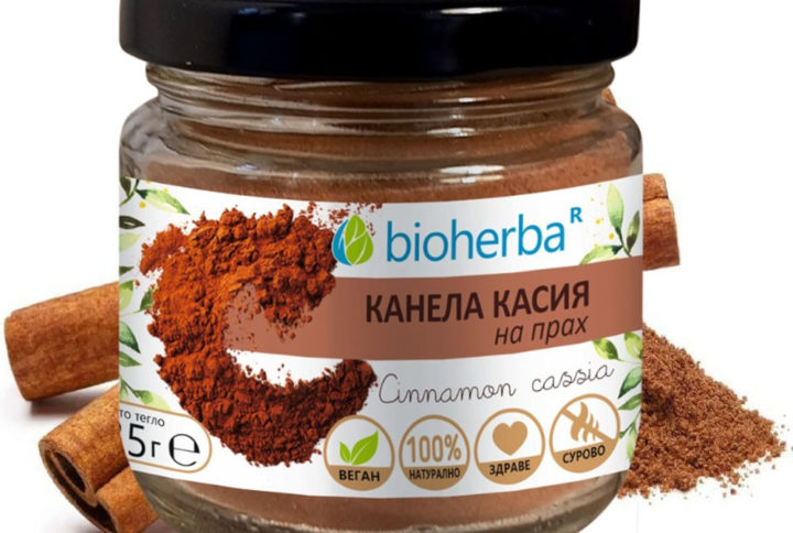 Bioherba Канела Касия на прах Cinnamon Cassia Powder 35 гр