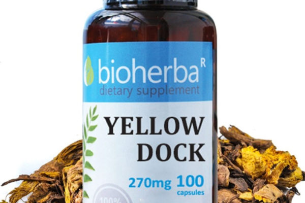 Розмарин Лист / Rosemary Leaf Bioherba 230 mg x 100 капсули