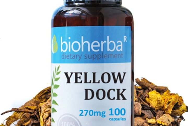Bioherba Лапад Къдрав Yellow Dock 270 mg x 100 капсули