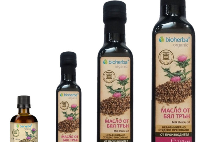 Bioherba Масло от Бял Трън Milk Thistle студено пресовано