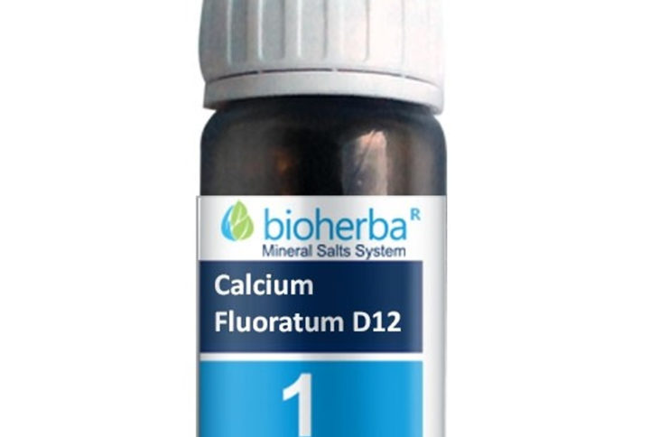 Bioherba Минерална сол №1 Calcium Fluoratum D12 - Калциум Флуоратум 100 mg x 230 таблетки