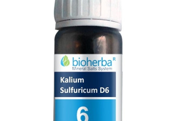 Bioherba Минерална сол №6 Kalium Sulfuricum D6 / Калиум Сулфурикум 100 mg x 230 таблетки