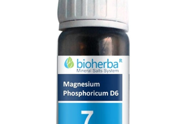Bioherba Минерална сол №6 Kalium Sulfuricum D6 / Калиум Сулфурикум 100 mg x 230 таблетки