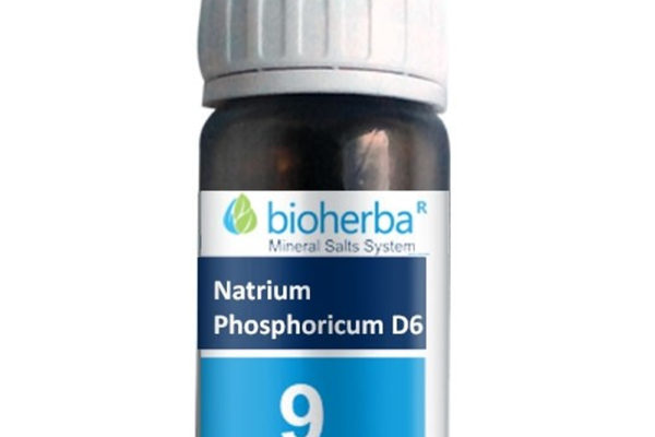 Bioherba Минерална сол №10 Natrium Sulfuricum D6 / Натриум Сулфурикум 100 mg x 230 таблетки