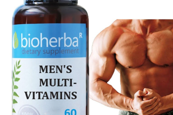 Bioherba Амино комплекс / Amino Complex 225 mg x 60 капсули