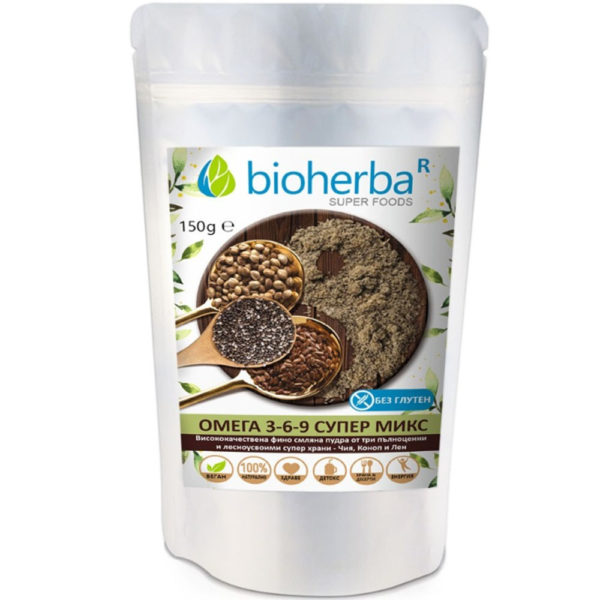 Bioherba Омега 3-6-9 Супер Микс / Omega 3-6-9 Super Mix 150 гр