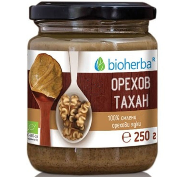 Bioherba Орехов Тахан / Walnut Tahini 250 гр