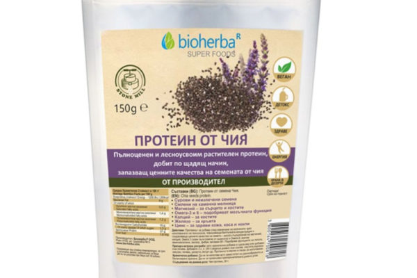 Bioherba Брашно от Нахут / Gram Flour 150 гр
