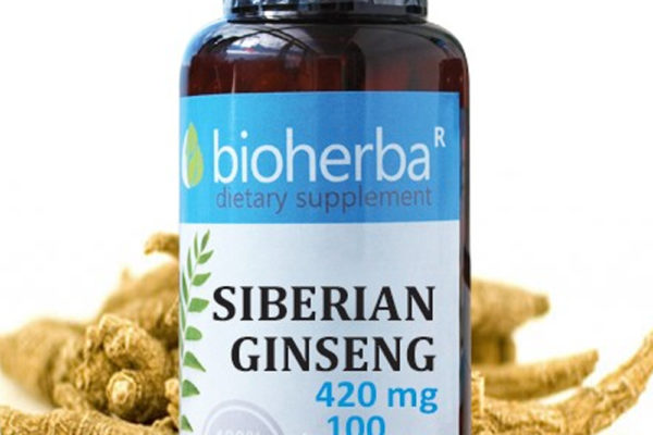 Bioherba Натокиназа / Nattokinase 100 mg x 100 капсули