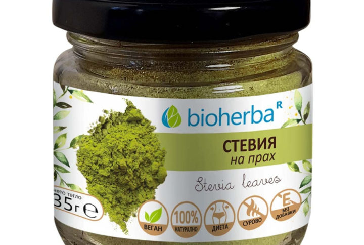 Bioherba Стевия на прах Stevia Powder 35 гр