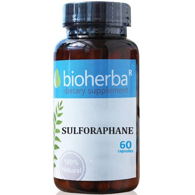 Bioherba Сулфорафан / Sulforaphane 400 mcg x 60 капсули