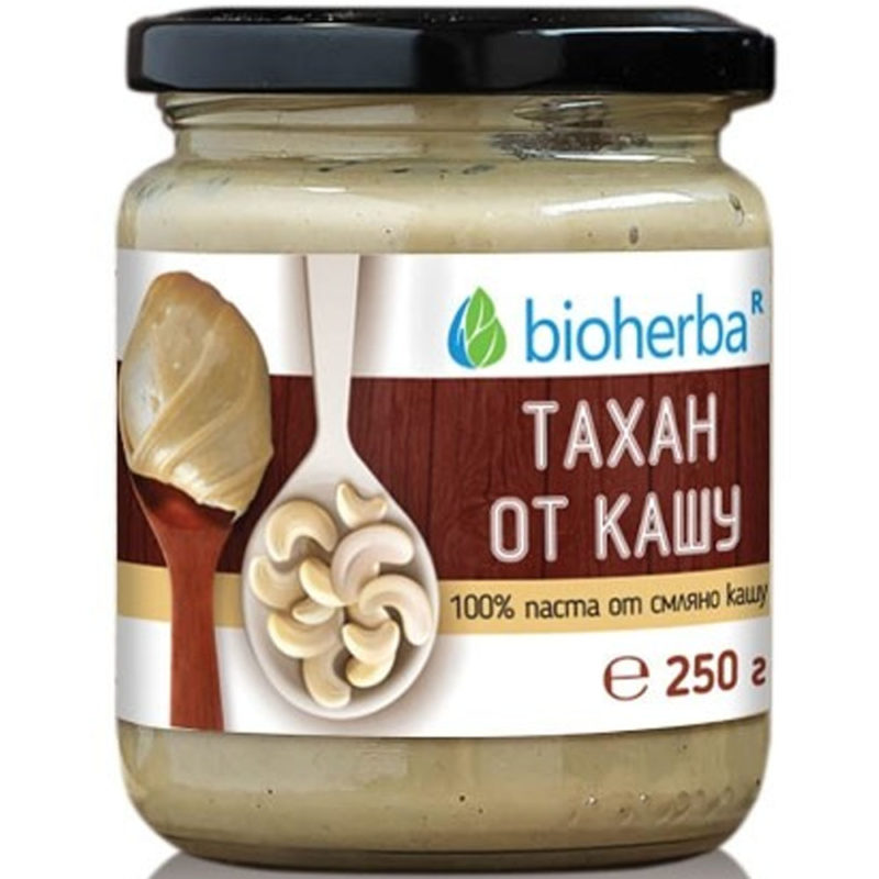Bioherba Тахан от Кашу / Cashew Tahani 250 гр