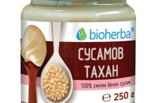 Bioherba Био Слънчогледов Тахан / Organic Sunflower Tahani 250 гр