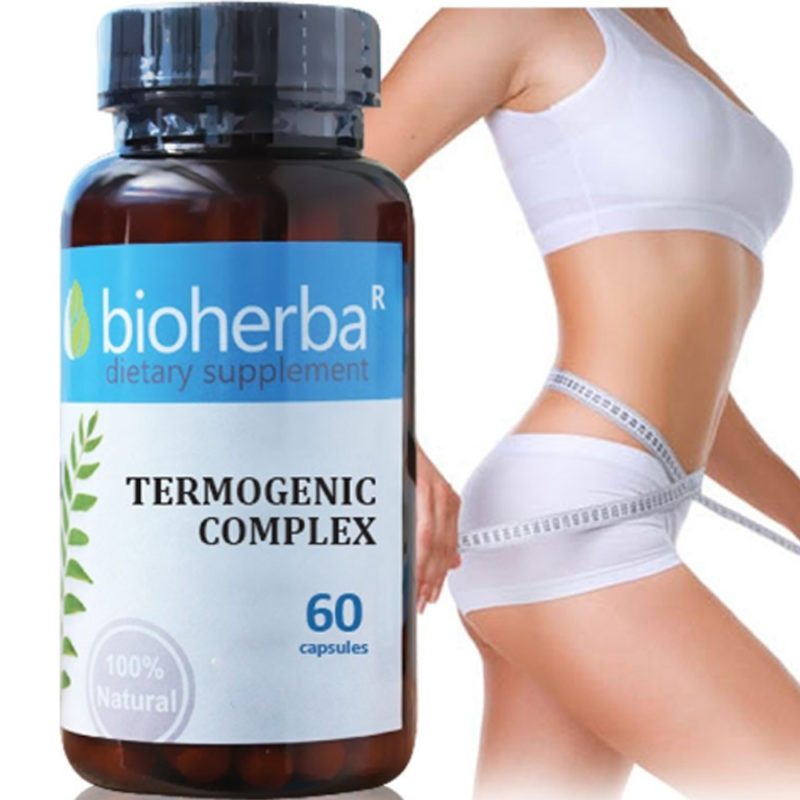 Bioherba Термогенен комплекс / Termogenic Complex 420 mg x 60 капсули
