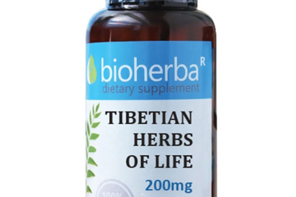 Bioherba Демир Бозан / Demir Bozan 240 mg x 100 капсули