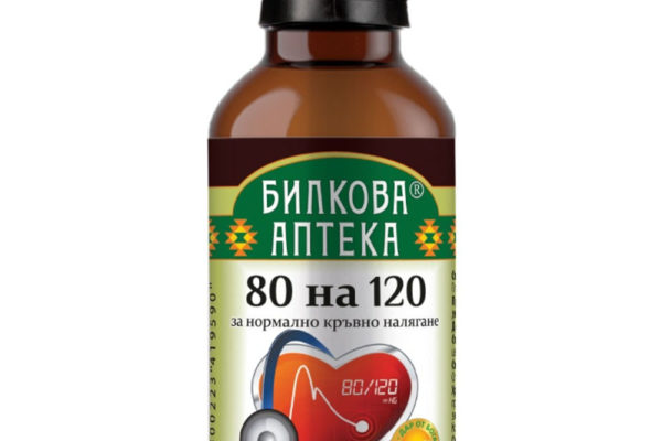 Тинктура Гинко Билоба Bioherba 50 ml